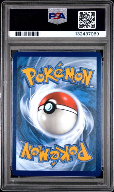 2025 BULBASAUR - POKEMON MEG EN-MEGA EVOLUTION (PSA NM-MT 8)