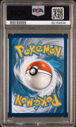 2019 POKEMON SM BLACK STAR PROMO #SM211 CHARIZARD GX PROMO-HIDDEN FATES TINS PSA 8 - Back