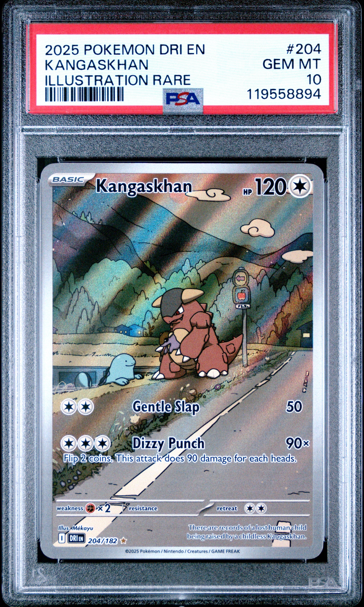 Pokemon - Mystery Bag ( Series 2 - 50 Bags )