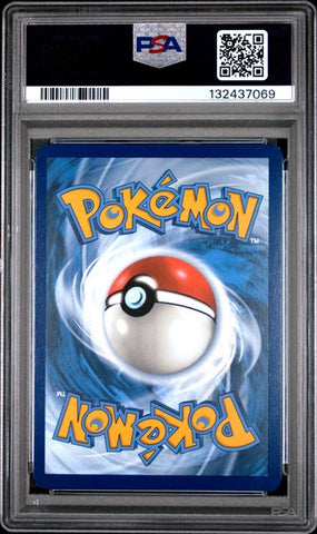 2025 BULBASAUR - POKEMON MEG EN-MEGA EVOLUTION (PSA NM-MT 8) - Back