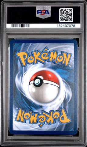 2025 MARSHADOW - POKEMON MEG EN-MEGA EVOLUTION (PSA GEM MT 10) - Back