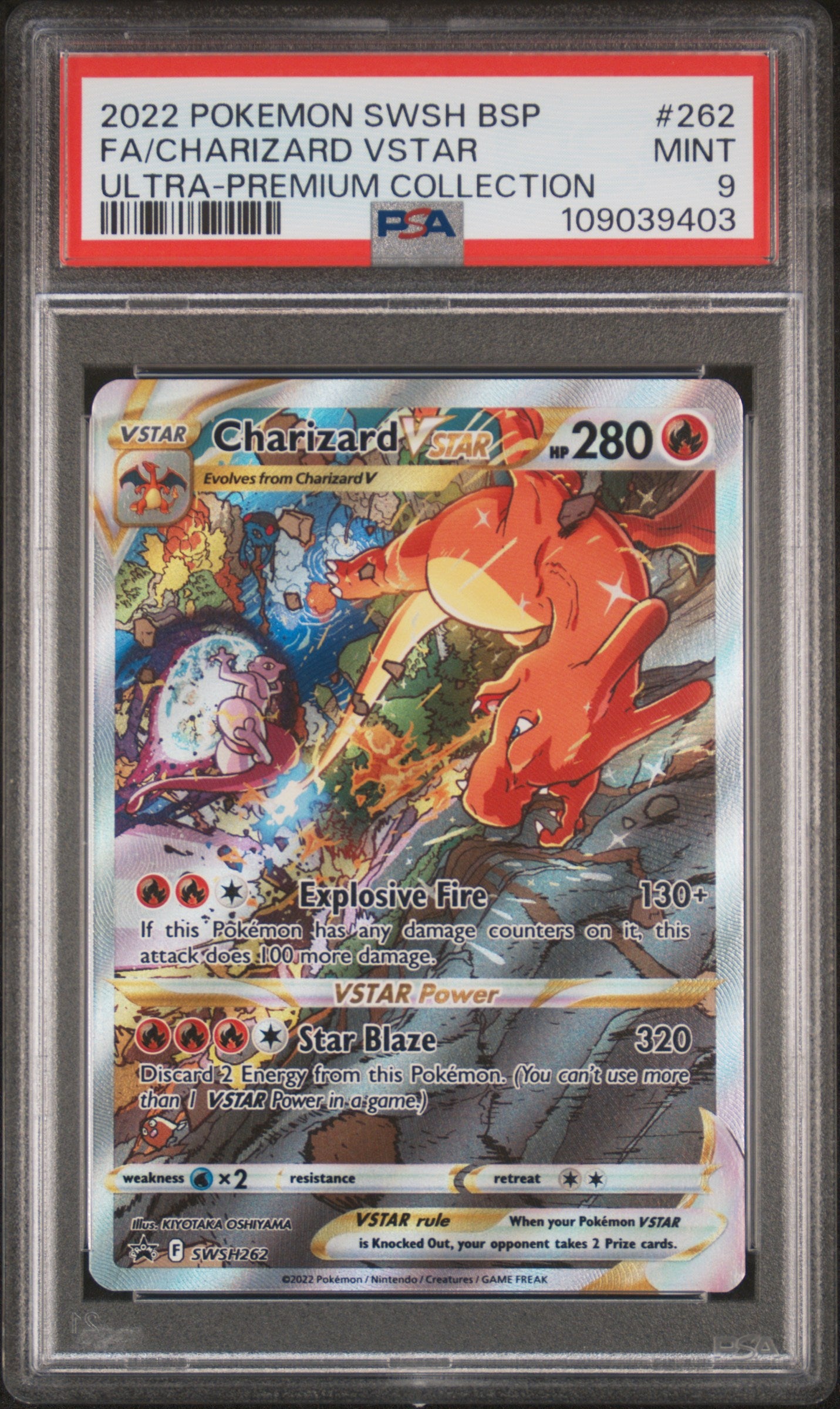 Pokemon - Mystery Bag ( Series 2 - 50 Bags )