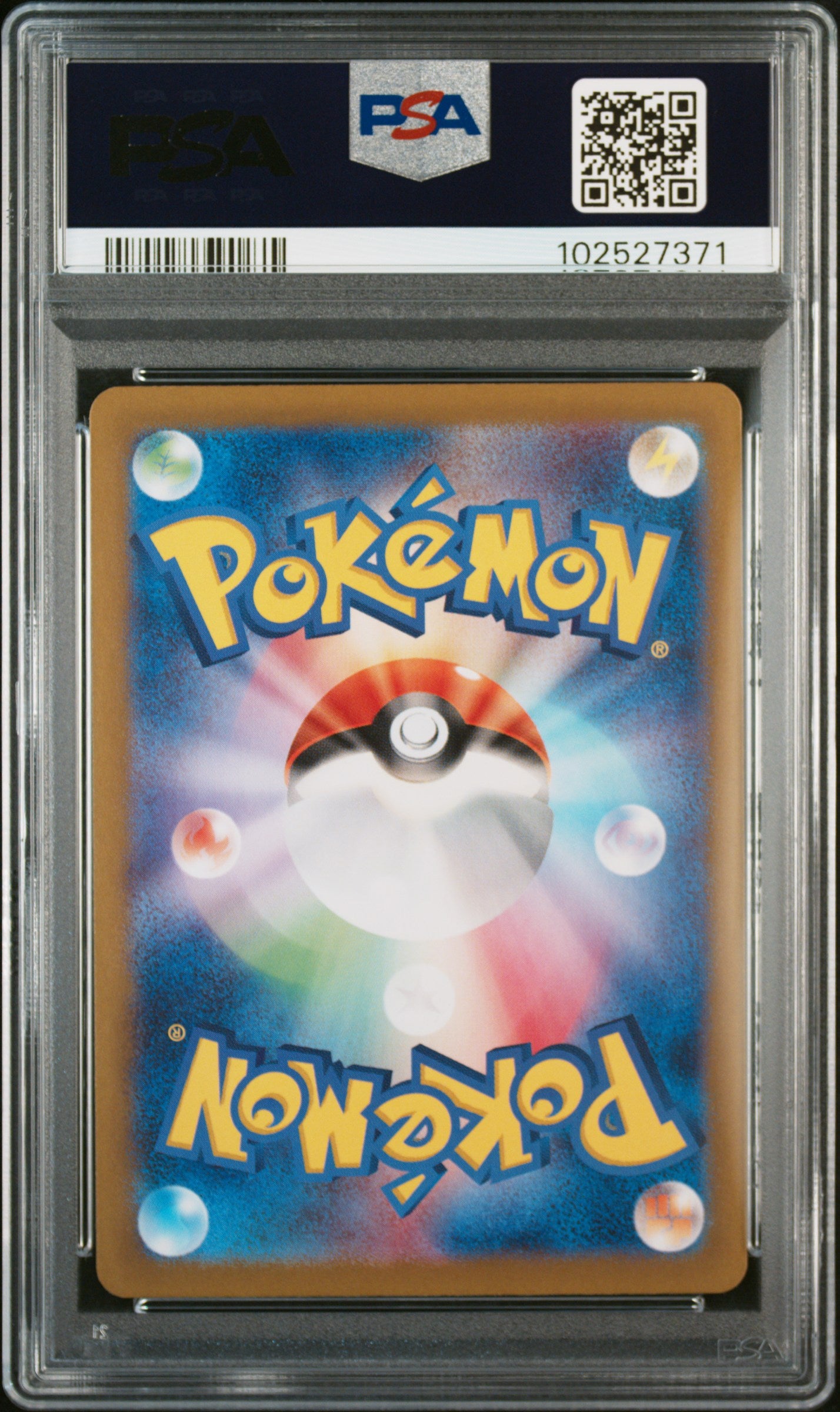2023 POKEMON JAPANESE SV4a-SHINY TREASURE ex #347 MEW ex SPECIAL ART RARE PSA 10