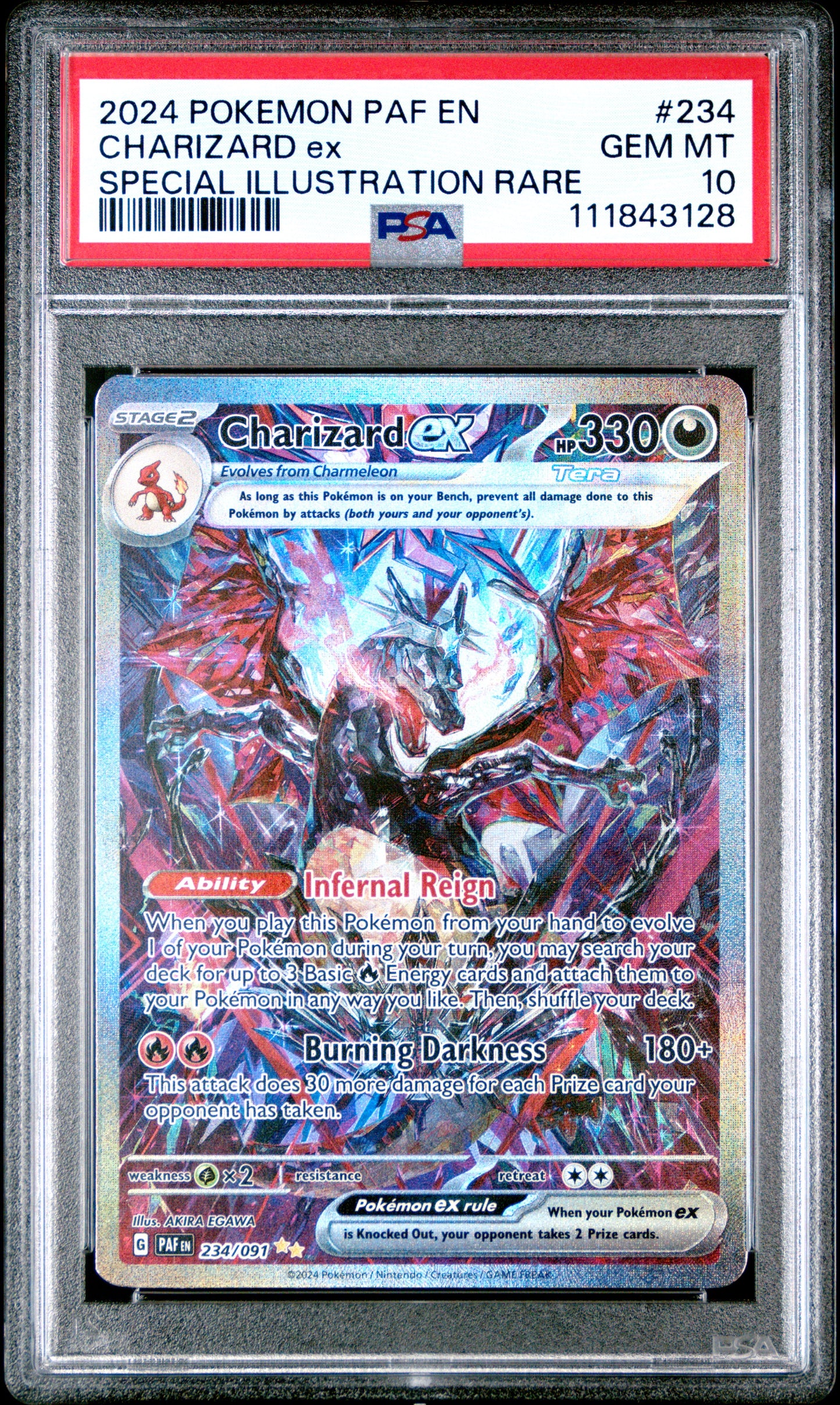 Pokemon - Mystery Bag ( Series 2 - 50 Bags )